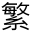 Screenshot of LanguageCht.