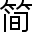 Screenshot of LanguageChs.