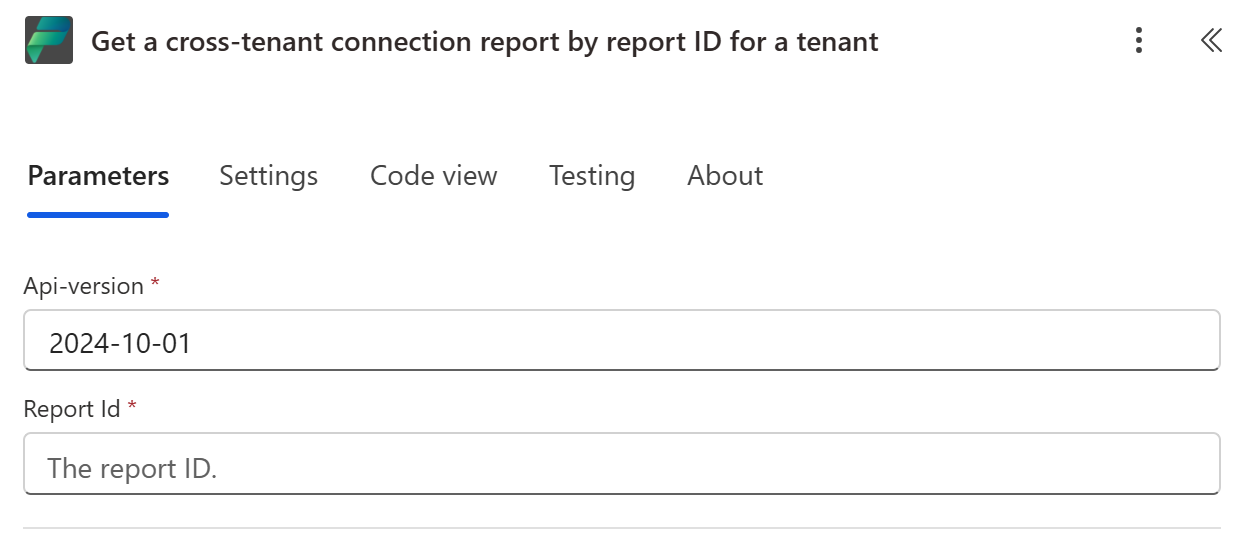 テナント間接続レポートをテナントのレポート ID で取得するスクリーンショット。